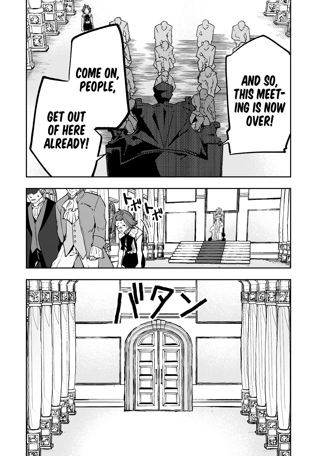 Teihen Ryoushu No Kanchigai Eiyuutan Chapter 30 page 13 - Chapter 30: Let’s fight Rize-kun!