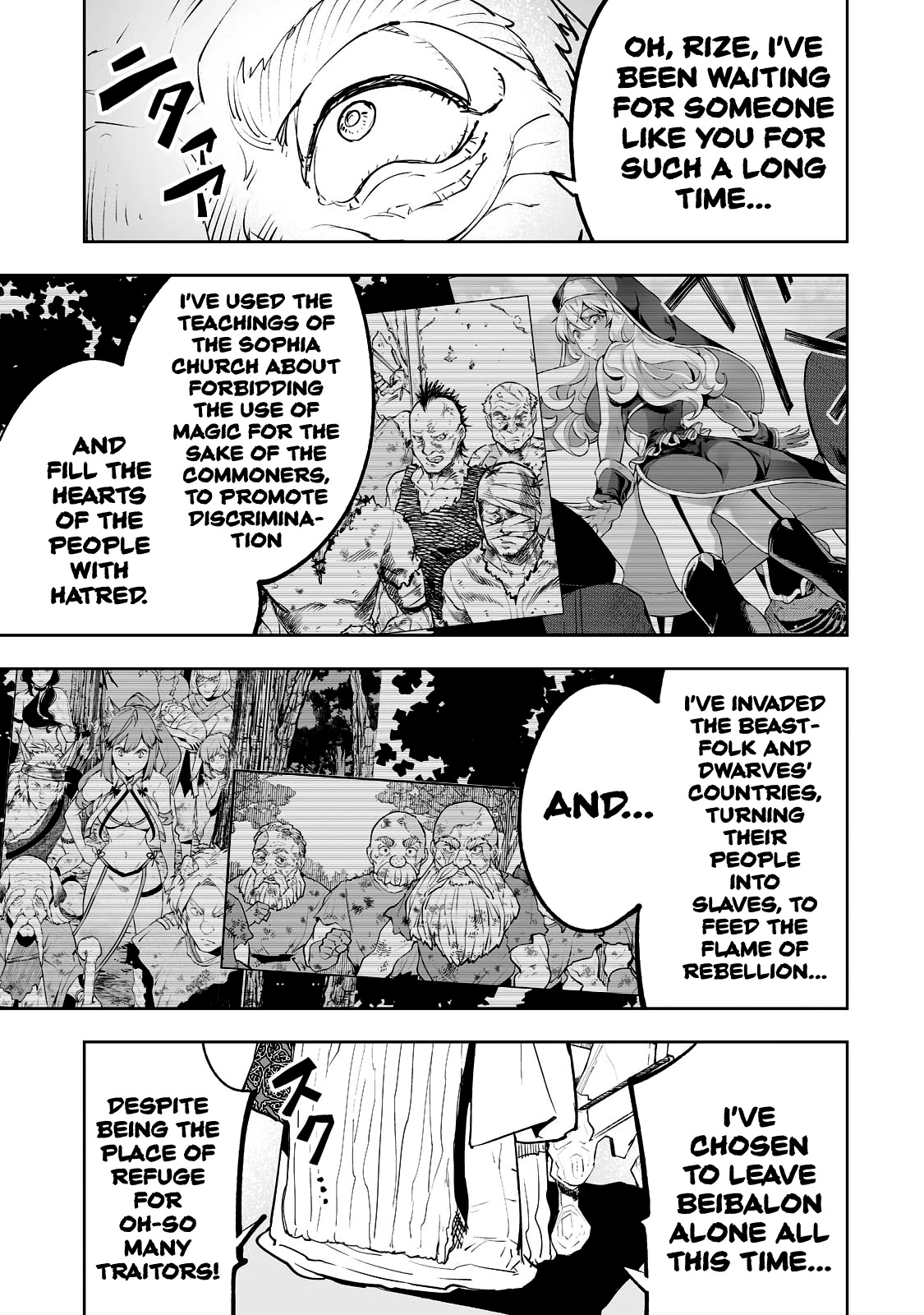 Teihen Ryoushu No Kanchigai Eiyuutan Chapter 30 page 16 - Chapter 30: Let’s fight Rize-kun!