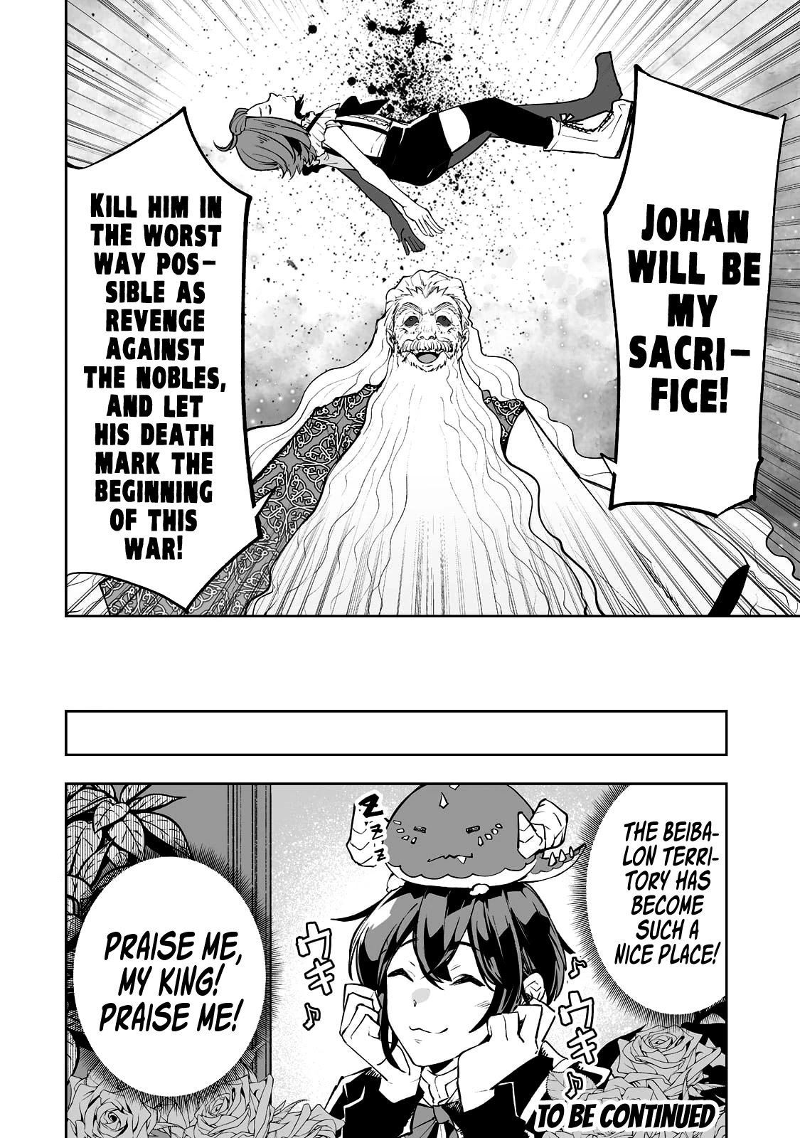 Teihen Ryoushu No Kanchigai Eiyuutan Chapter 30 page 18 - Chapter 30: Let’s fight Rize-kun!