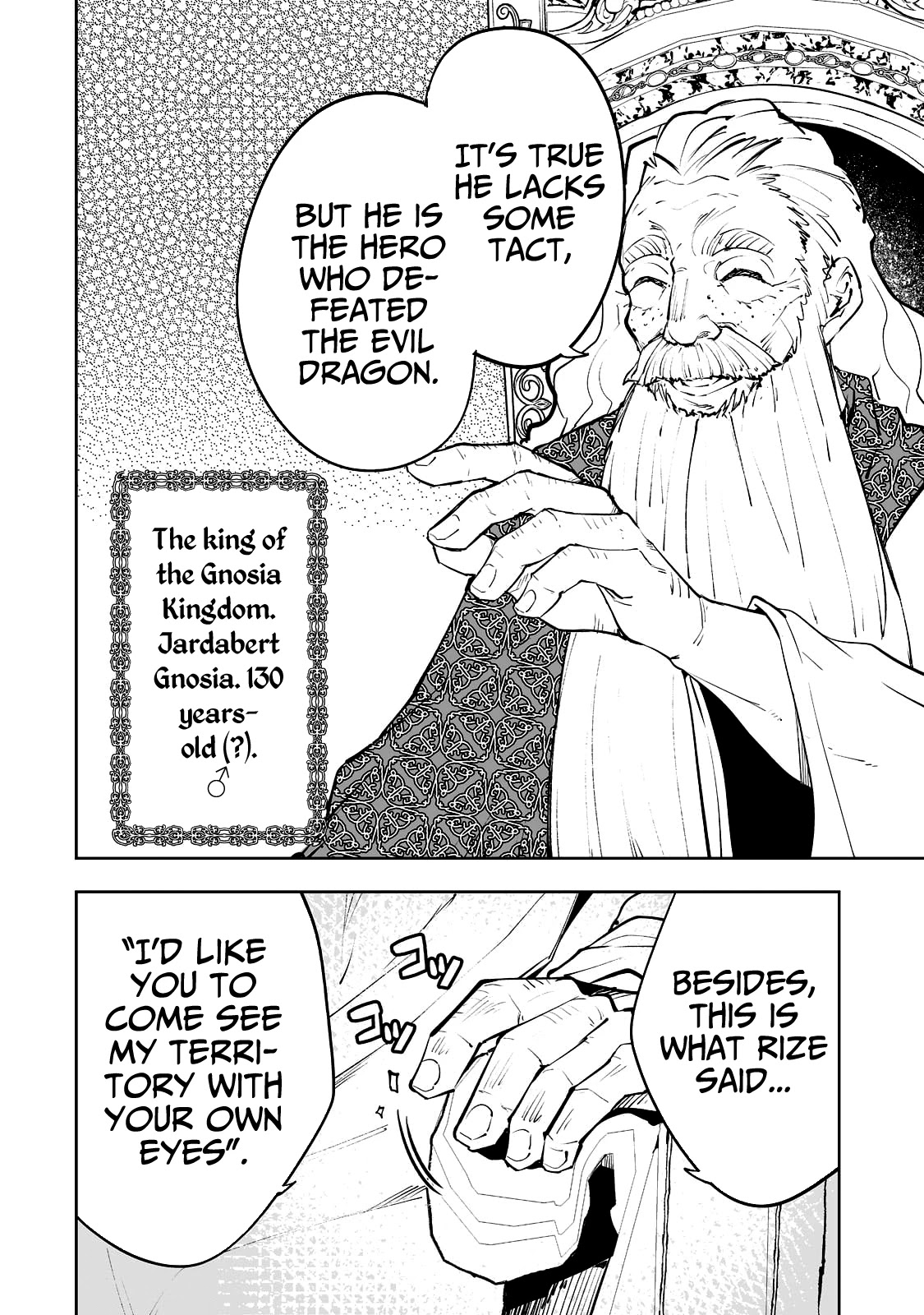 Teihen Ryoushu No Kanchigai Eiyuutan Chapter 30 page 7 - Chapter 30: Let’s fight Rize-kun!
