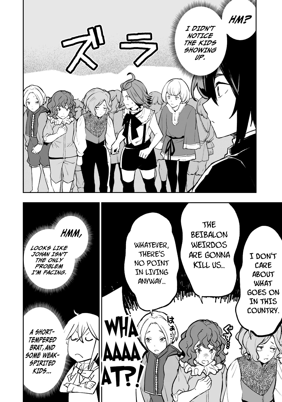 Teihen Ryoushu No Kanchigai Eiyuutan Chapter 31 page 15 - Chapter 31: Let’s send the children!