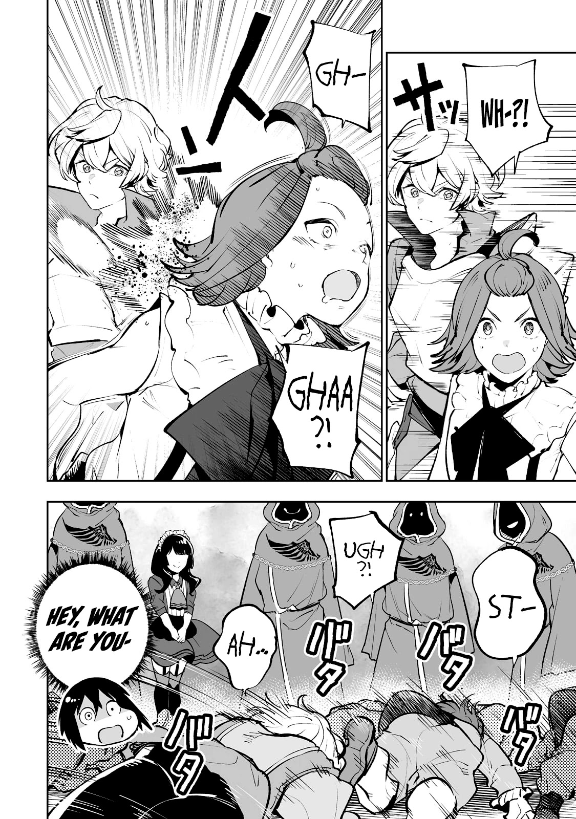 Teihen Ryoushu No Kanchigai Eiyuutan Chapter 31 page 17 - Chapter 31: Let’s send the children!