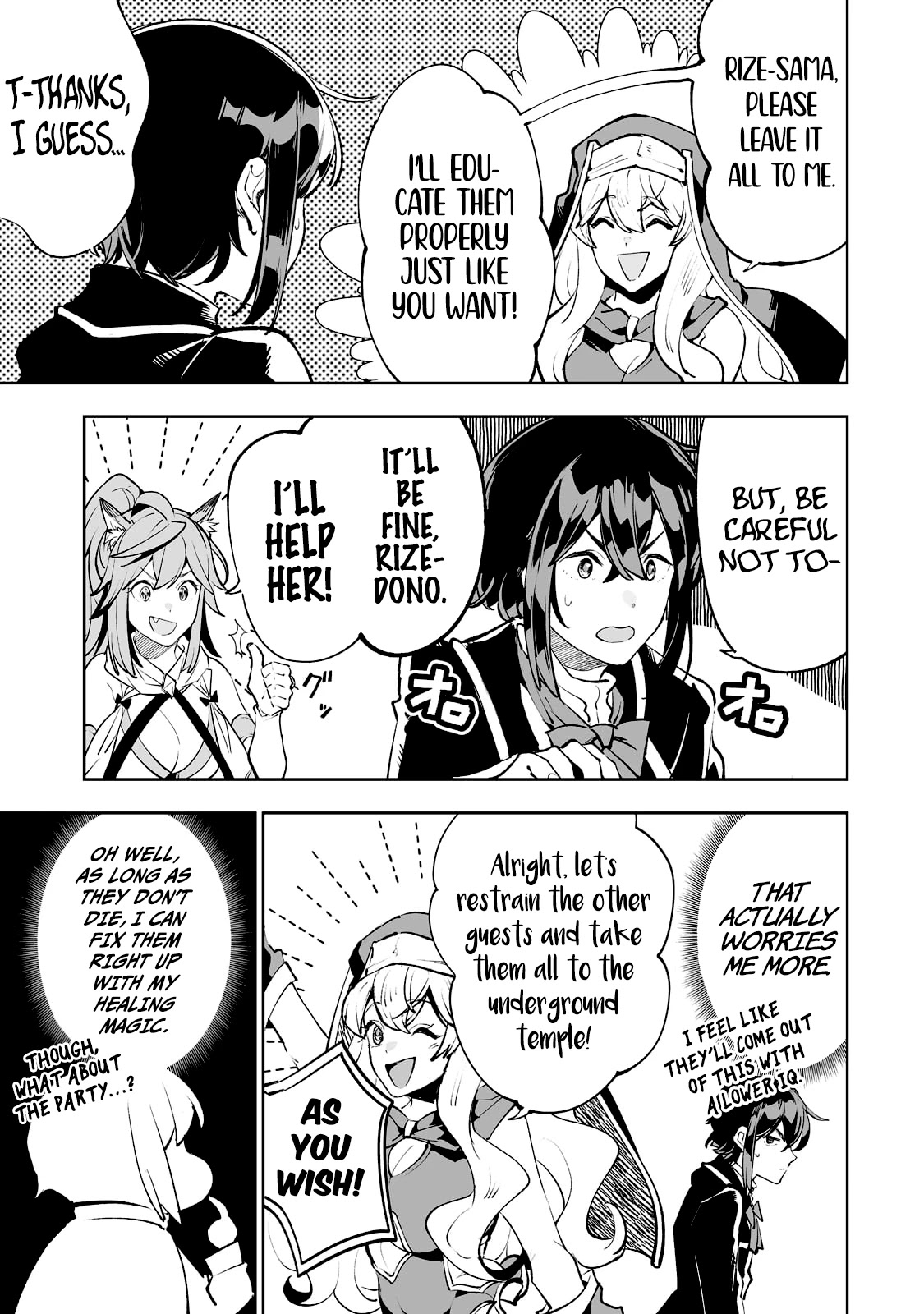 Teihen Ryoushu No Kanchigai Eiyuutan Chapter 31 page 18 - Chapter 31: Let’s send the children!