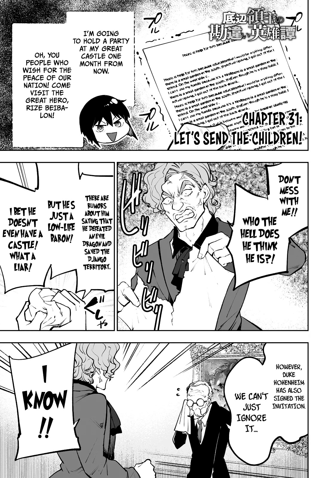 Teihen Ryoushu No Kanchigai Eiyuutan Chapter 31 page 2 - Chapter 31: Let’s send the children!