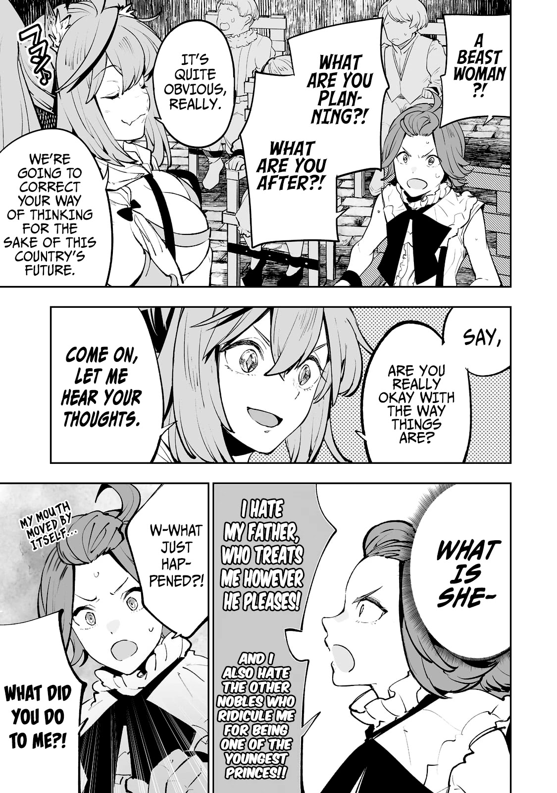 Teihen Ryoushu No Kanchigai Eiyuutan Chapter 31 page 22 - Chapter 31: Let’s send the children!