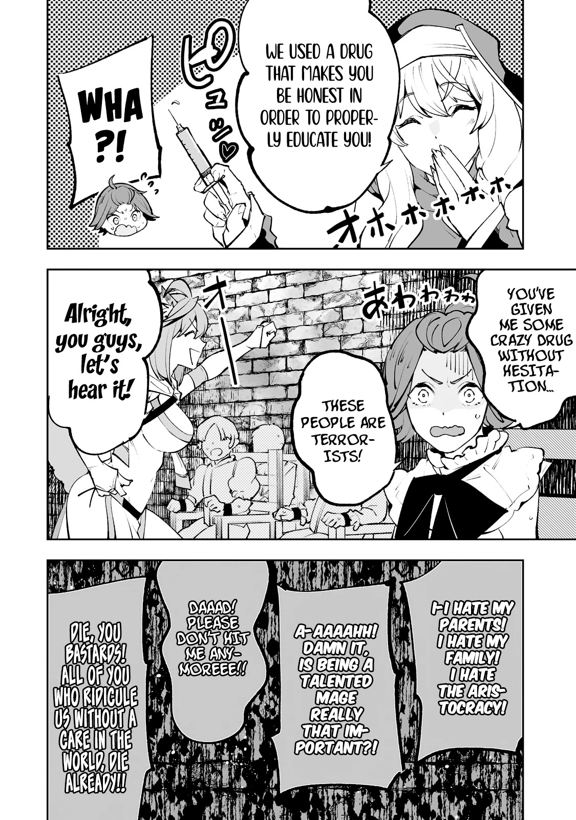Teihen Ryoushu No Kanchigai Eiyuutan Chapter 31 page 23 - Chapter 31: Let’s send the children!