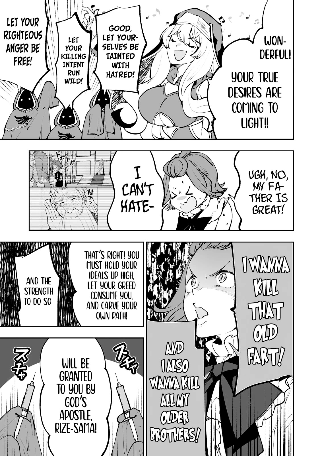 Teihen Ryoushu No Kanchigai Eiyuutan Chapter 31 page 24 - Chapter 31: Let’s send the children!