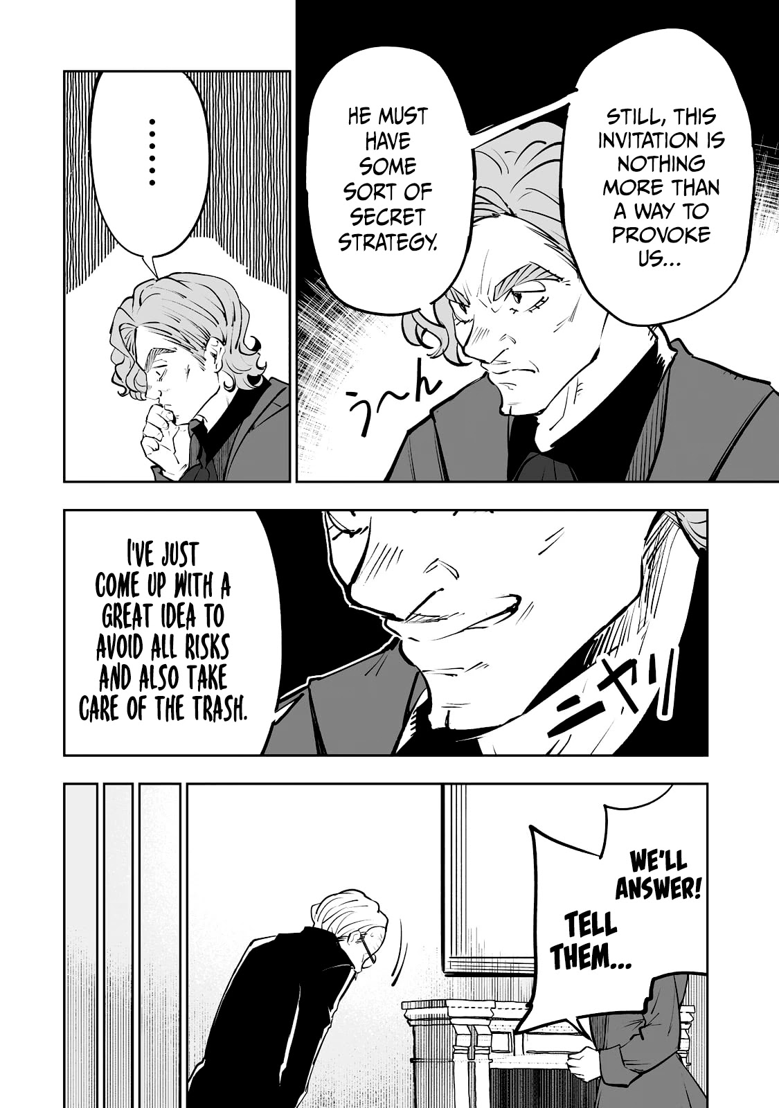 Teihen Ryoushu No Kanchigai Eiyuutan Chapter 31 page 3 - Chapter 31: Let’s send the children!