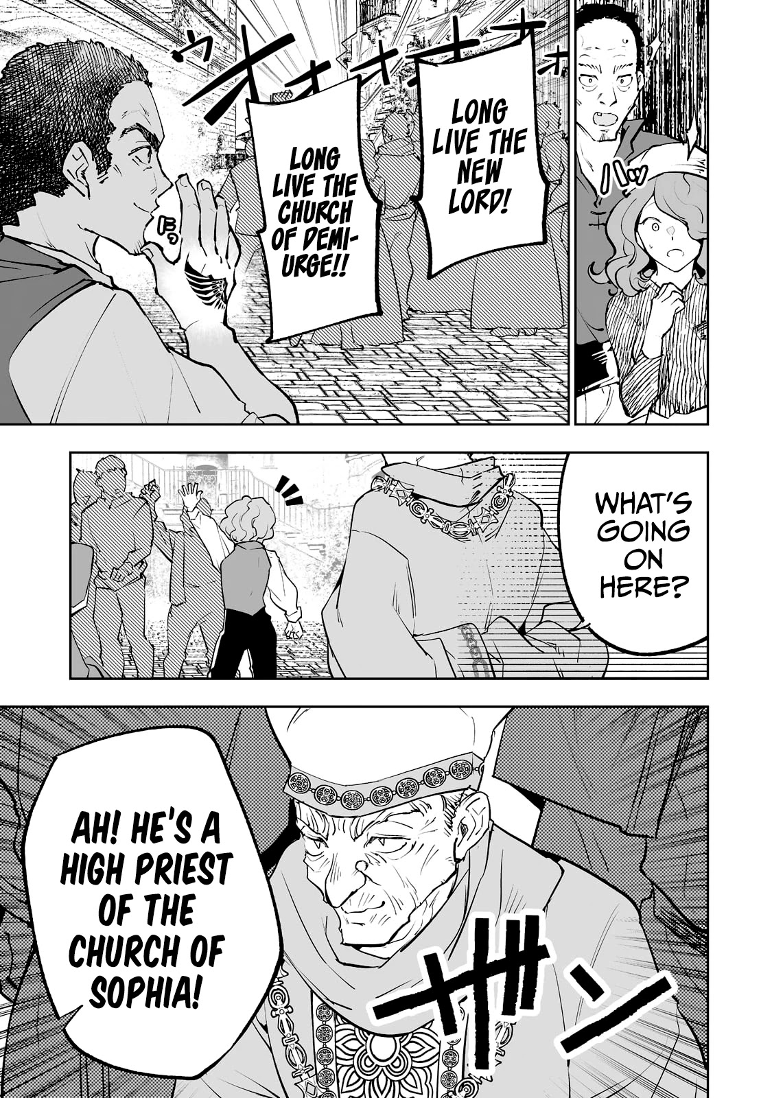 Teihen Ryoushu No Kanchigai Eiyuutan Chapter 32 page 12 - Chapter 32: Let’s beat the parents! Part 1
