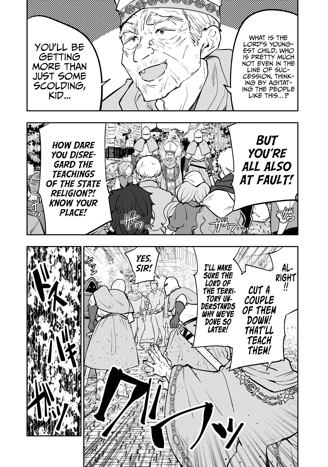 Teihen Ryoushu No Kanchigai Eiyuutan Chapter 32 page 13 - Chapter 32: Let’s beat the parents! Part 1