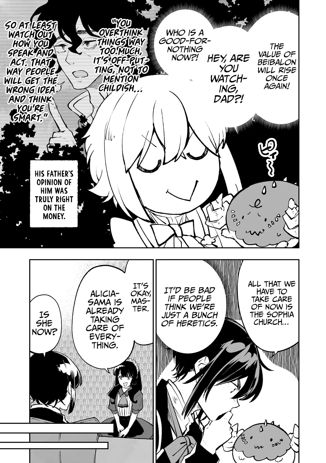 Teihen Ryoushu No Kanchigai Eiyuutan Chapter 32 page 16 - Chapter 32: Let’s beat the parents! Part 1