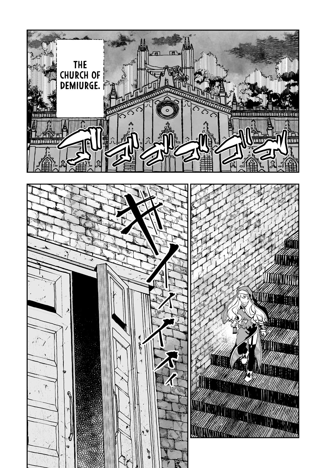 Teihen Ryoushu No Kanchigai Eiyuutan Chapter 32 page 17 - Chapter 32: Let’s beat the parents! Part 1