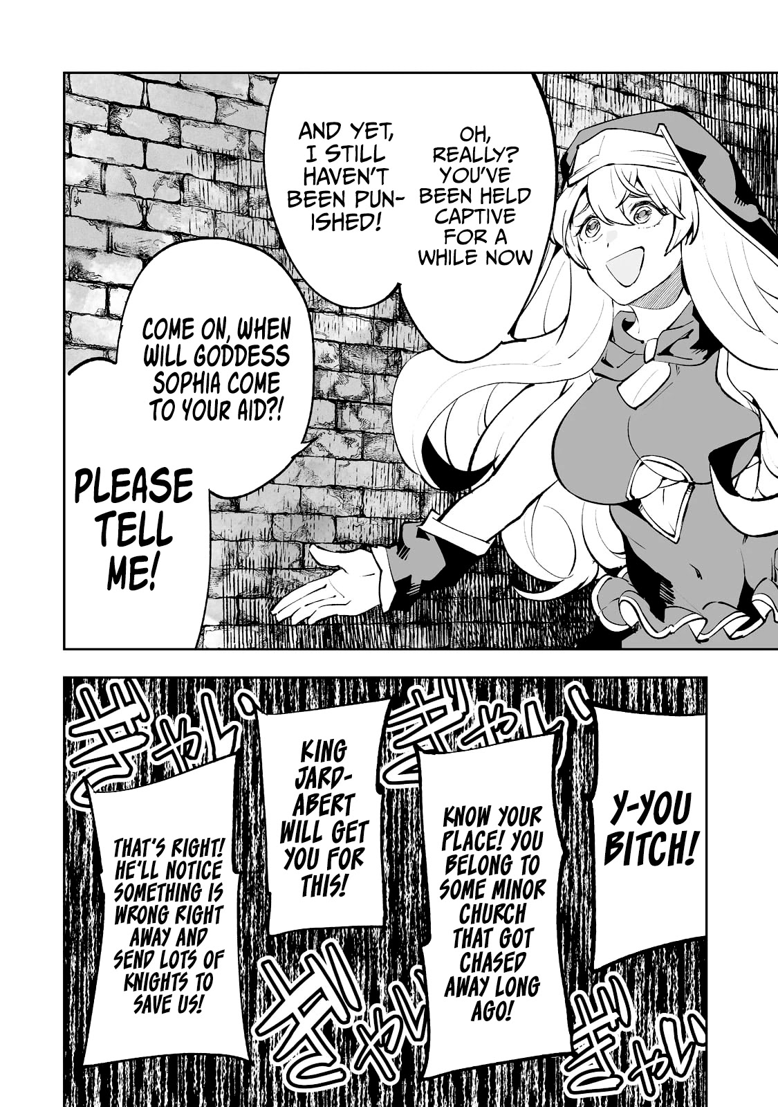 Teihen Ryoushu No Kanchigai Eiyuutan Chapter 32 page 19 - Chapter 32: Let’s beat the parents! Part 1