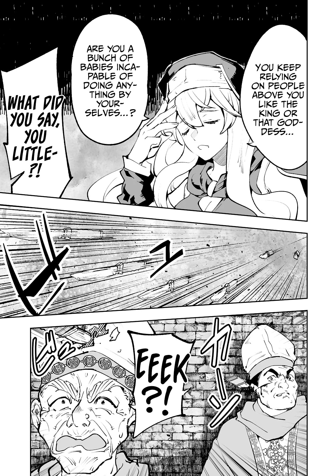Teihen Ryoushu No Kanchigai Eiyuutan Chapter 32 page 20 - Chapter 32: Let’s beat the parents! Part 1