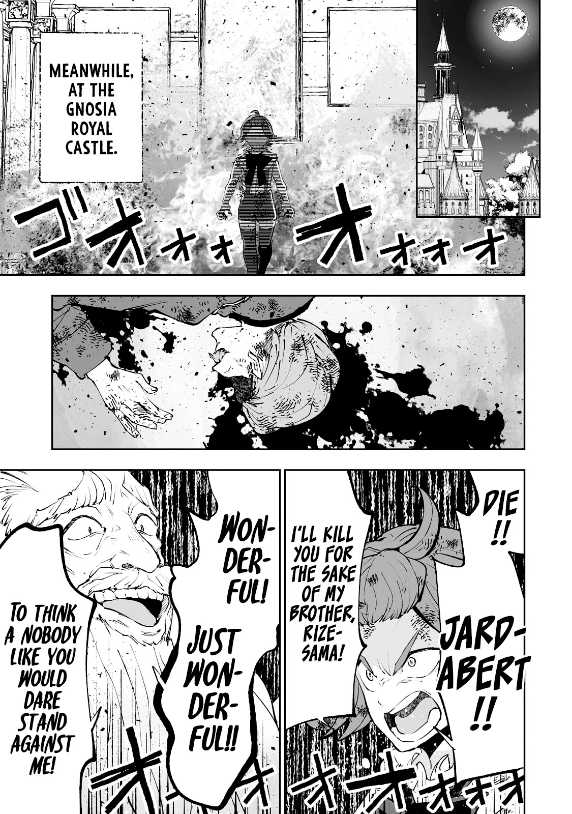 Teihen Ryoushu No Kanchigai Eiyuutan Chapter 32 page 26 - Chapter 32: Let’s beat the parents! Part 1