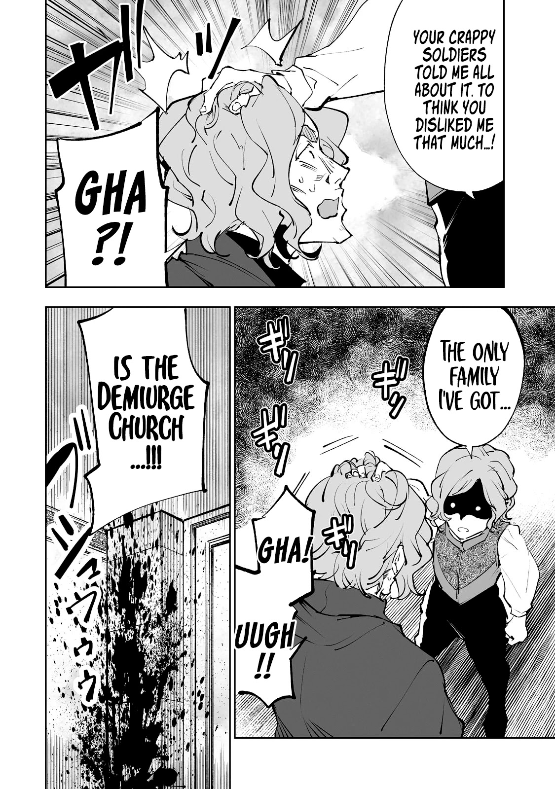 Teihen Ryoushu No Kanchigai Eiyuutan Chapter 32 page 7 - Chapter 32: Let’s beat the parents! Part 1