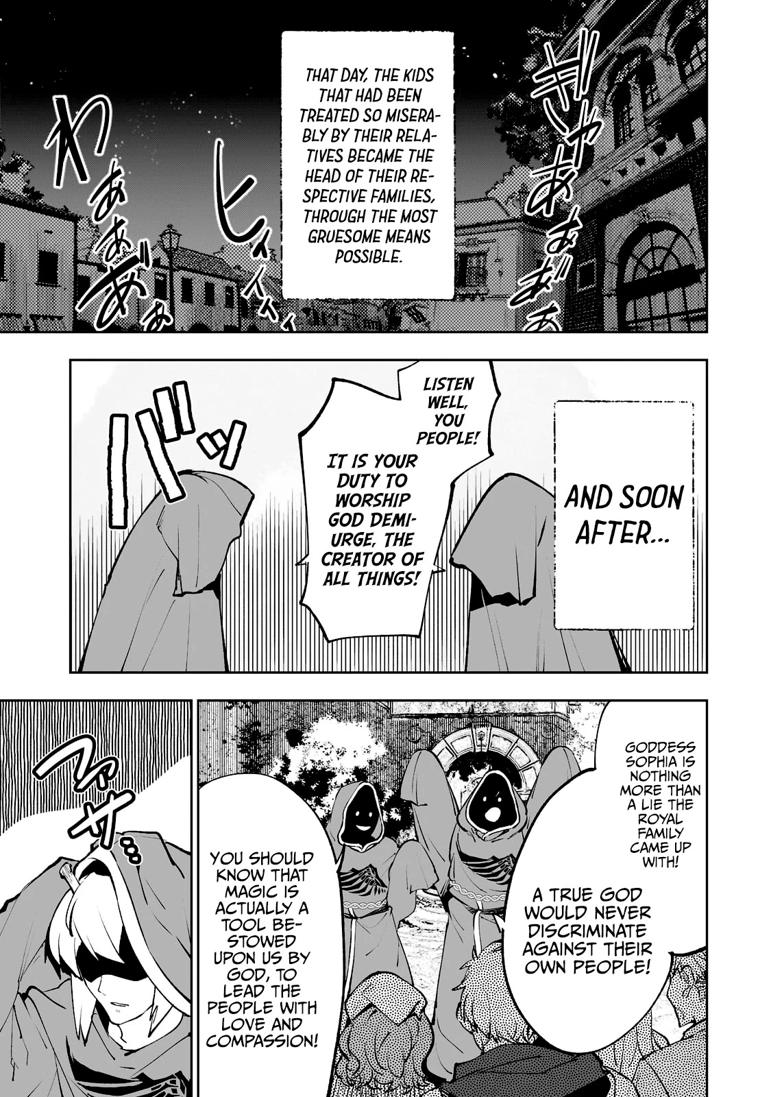 Teihen Ryoushu No Kanchigai Eiyuutan Chapter 32 page 8 - Chapter 32: Let’s beat the parents! Part 1