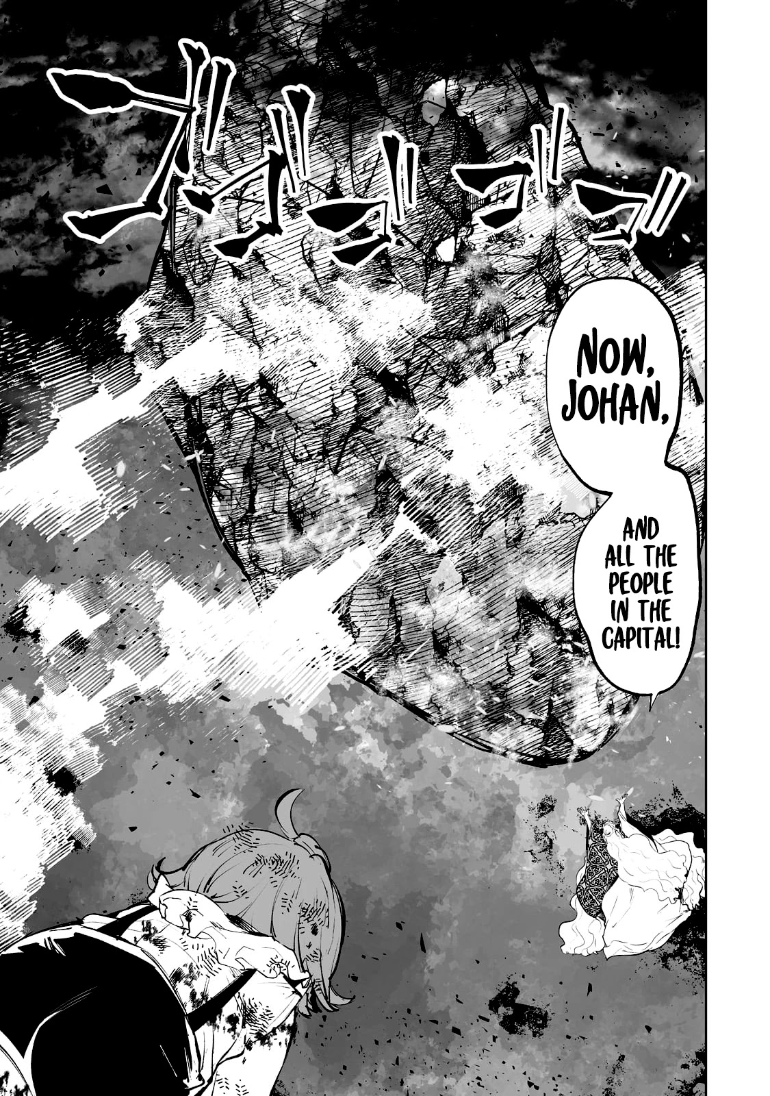 Teihen Ryoushu No Kanchigai Eiyuutan Chapter 33 page 10 - Chapter 33: Let’s beat the parents! Part 2
