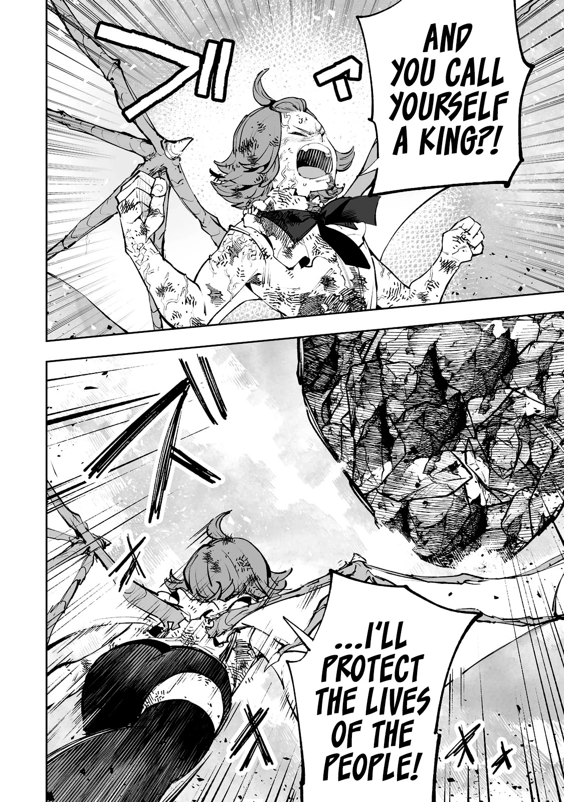 Teihen Ryoushu No Kanchigai Eiyuutan Chapter 33 page 13 - Chapter 33: Let’s beat the parents! Part 2