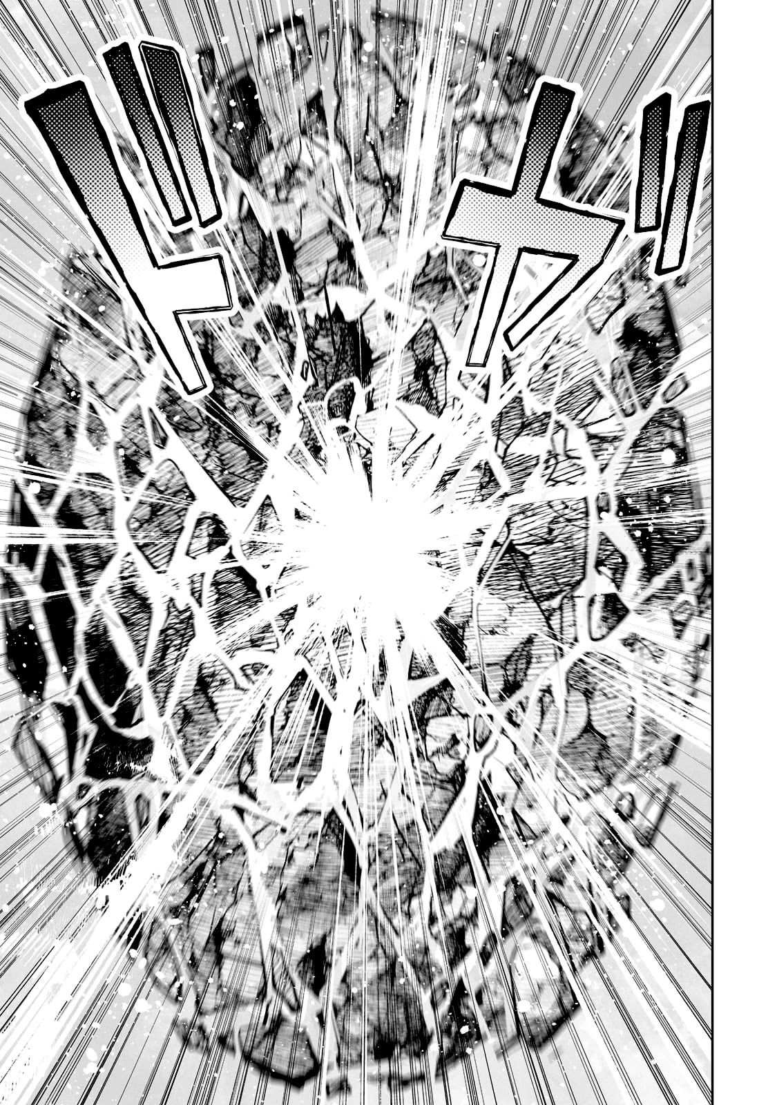 Teihen Ryoushu No Kanchigai Eiyuutan Chapter 33 page 20 - Chapter 33: Let’s beat the parents! Part 2