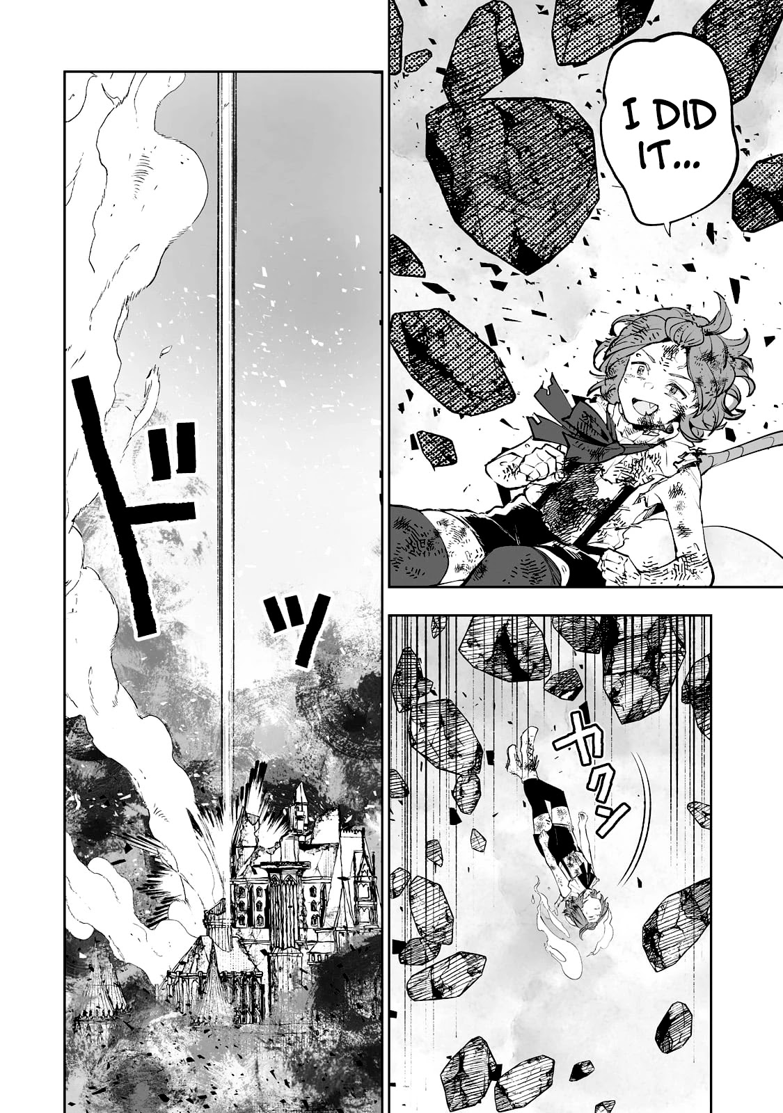 Teihen Ryoushu No Kanchigai Eiyuutan Chapter 33 page 21 - Chapter 33: Let’s beat the parents! Part 2
