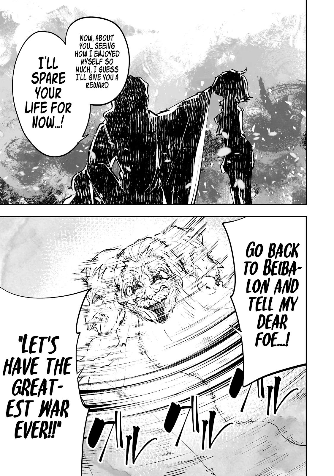 Teihen Ryoushu No Kanchigai Eiyuutan Chapter 33 page 24 - Chapter 33: Let’s beat the parents! Part 2