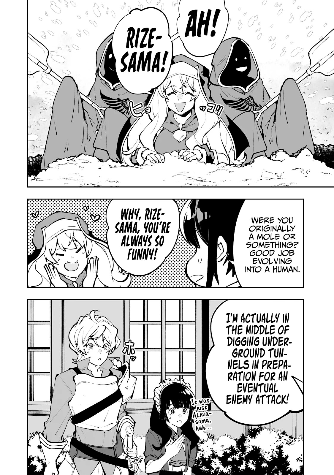 Teihen Ryoushu No Kanchigai Eiyuutan Chapter 33 page 27 - Chapter 33: Let’s beat the parents! Part 2