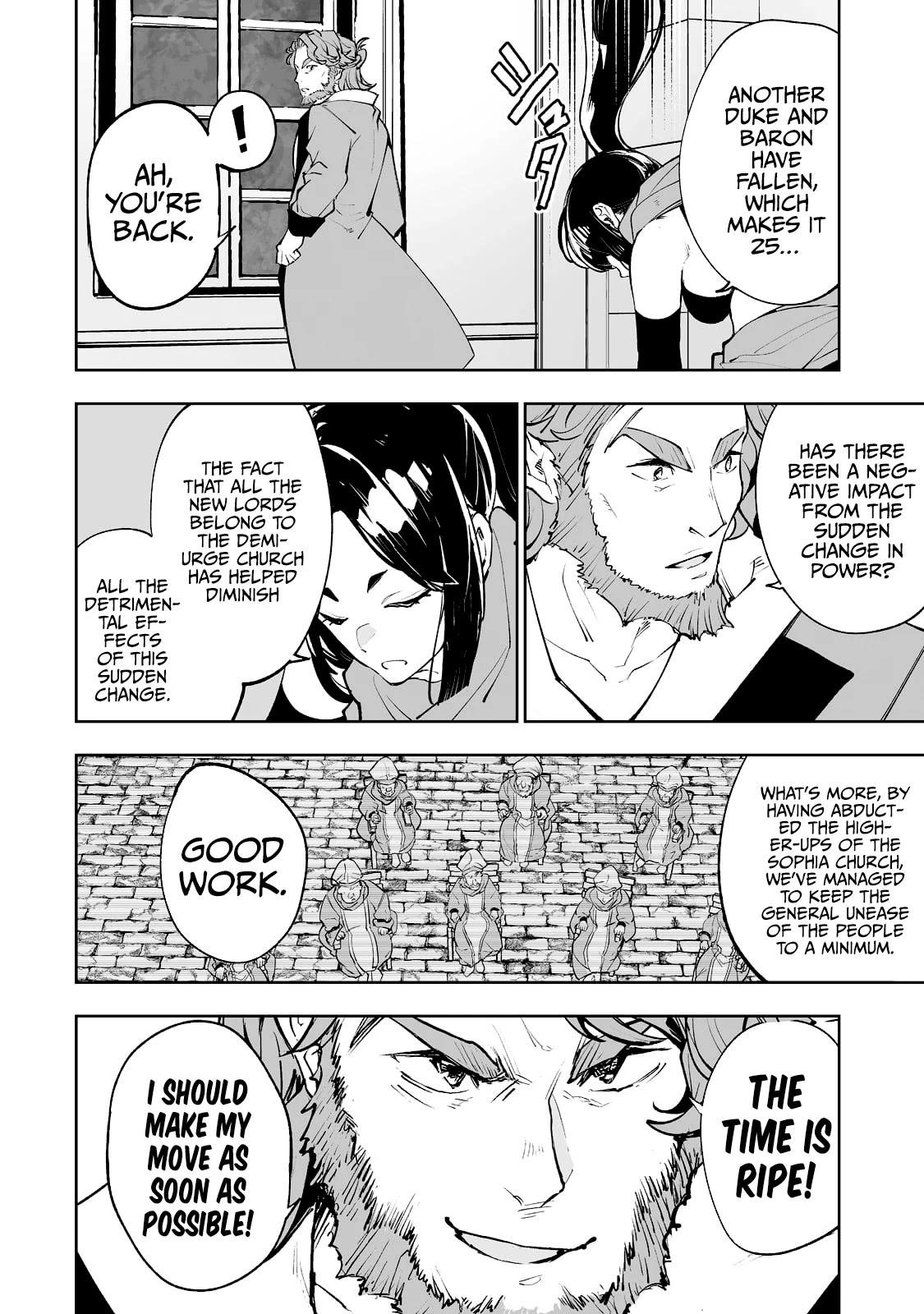 Teihen Ryoushu No Kanchigai Eiyuutan Chapter 33 page 3 - Chapter 33: Let’s beat the parents! Part 2