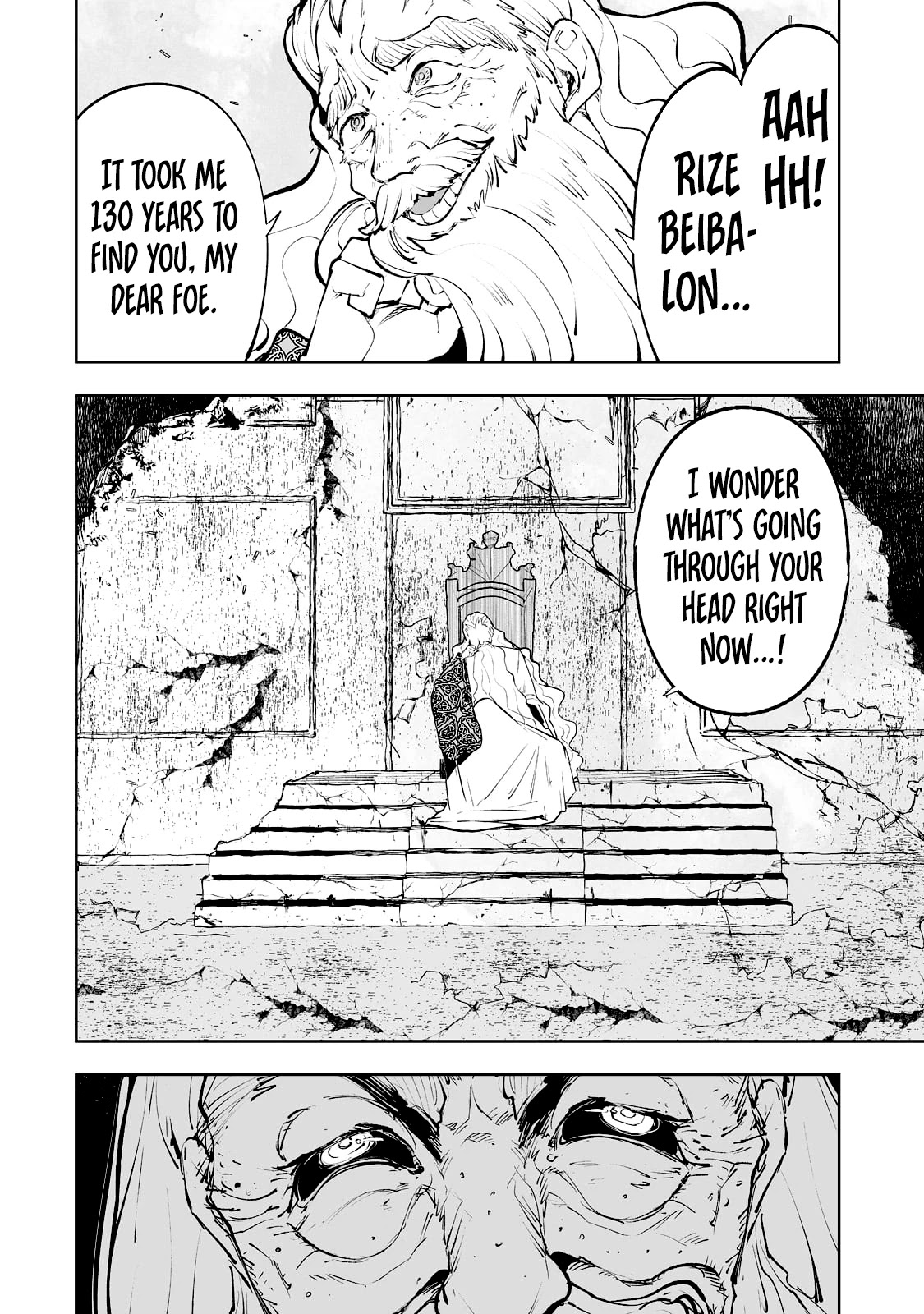 Teihen Ryoushu No Kanchigai Eiyuutan Chapter 34 page 15 - Chapter 34: Let’s fight the king!