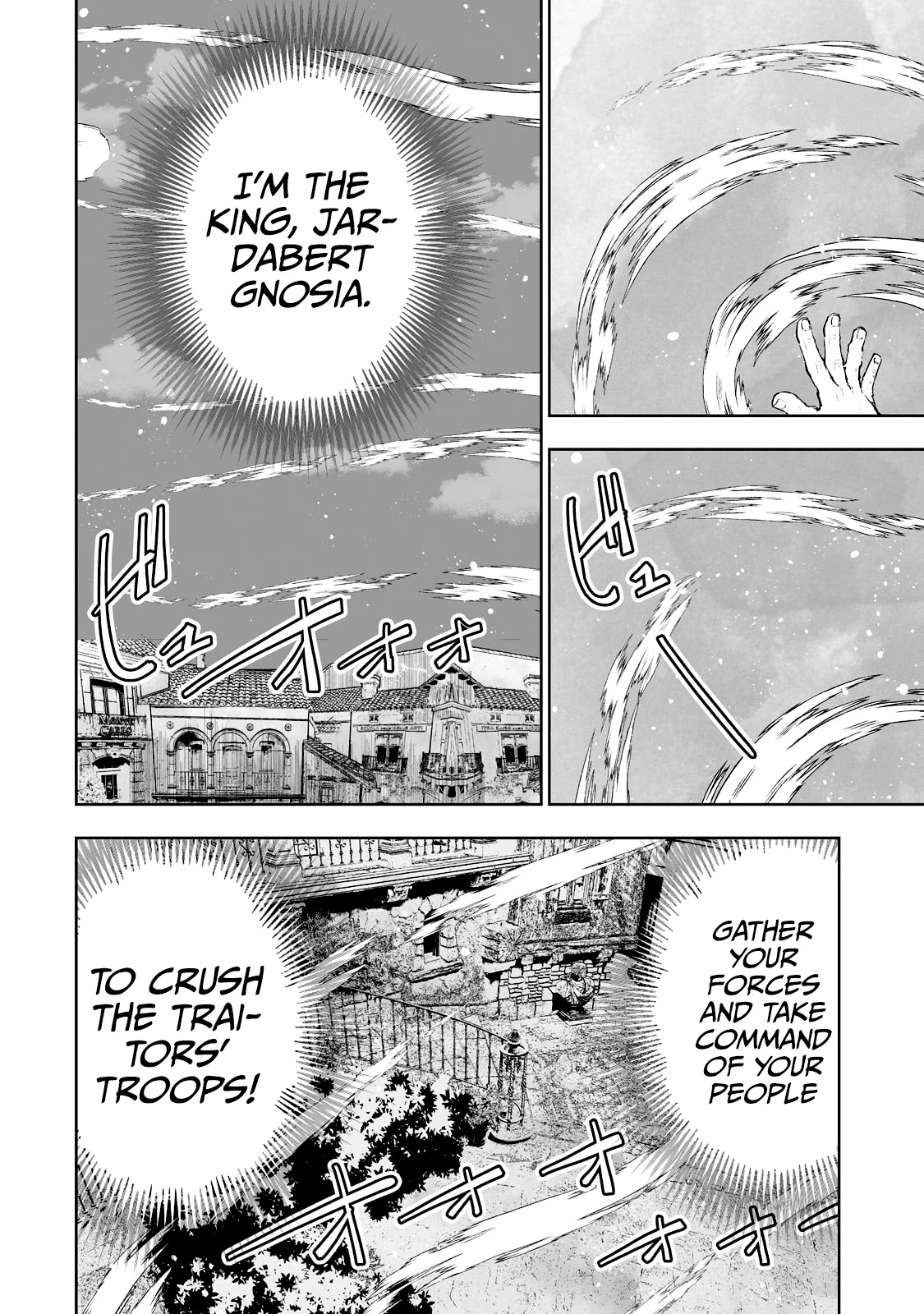 Teihen Ryoushu No Kanchigai Eiyuutan Chapter 34 page 17 - Chapter 34: Let’s fight the king!
