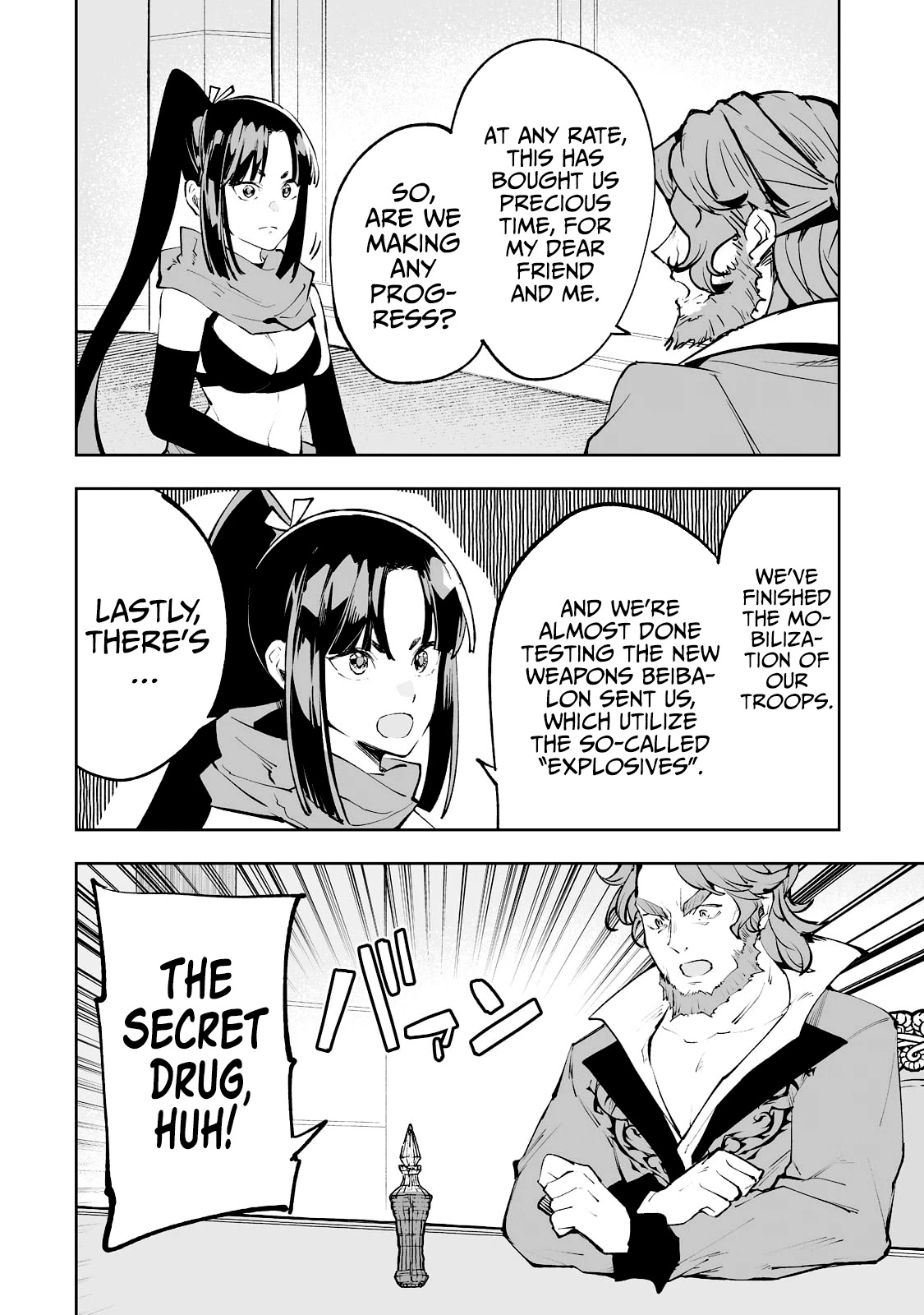 Teihen Ryoushu No Kanchigai Eiyuutan Chapter 34 page 19 - Chapter 34: Let’s fight the king!