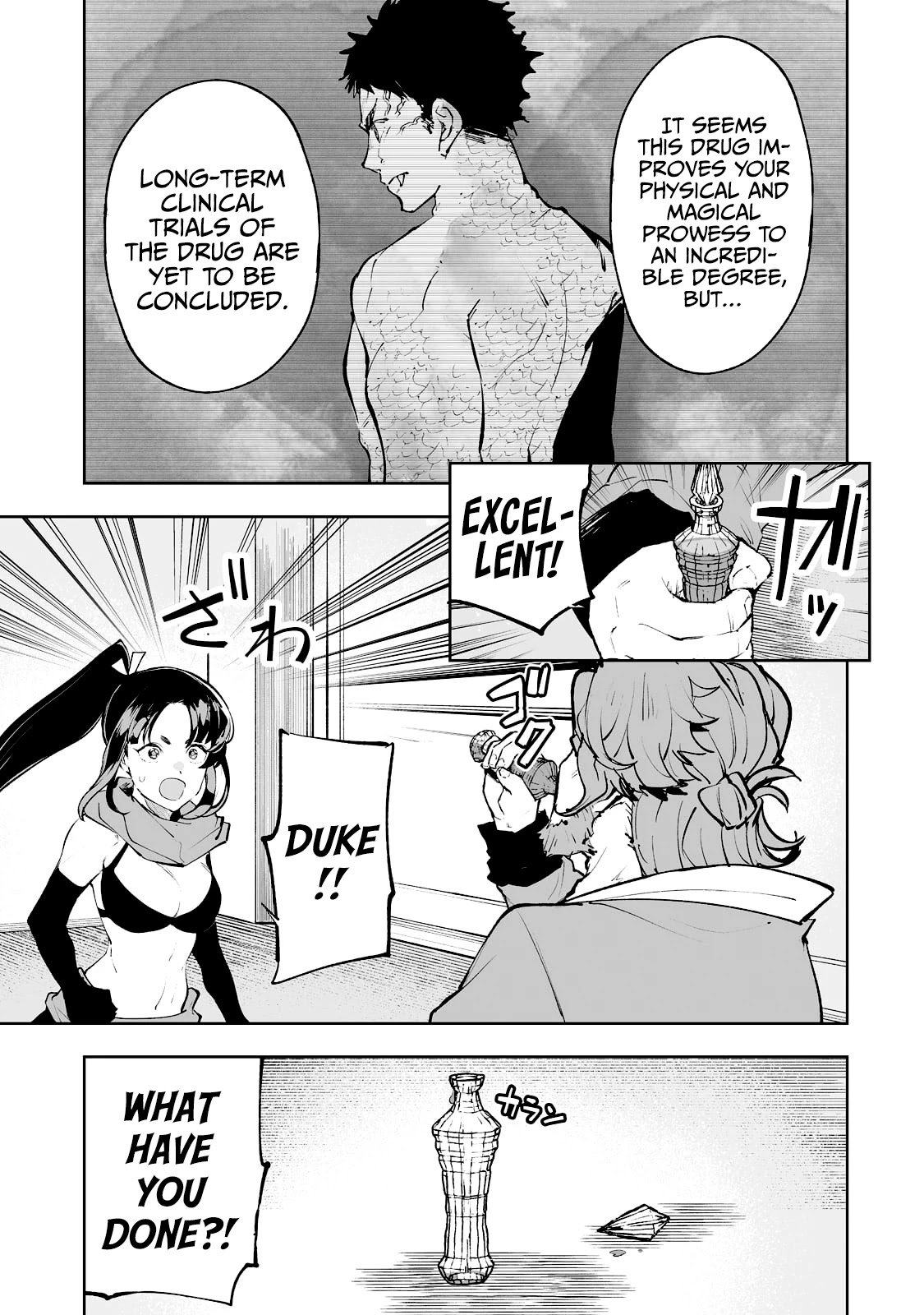 Teihen Ryoushu No Kanchigai Eiyuutan Chapter 34 page 20 - Chapter 34: Let’s fight the king!