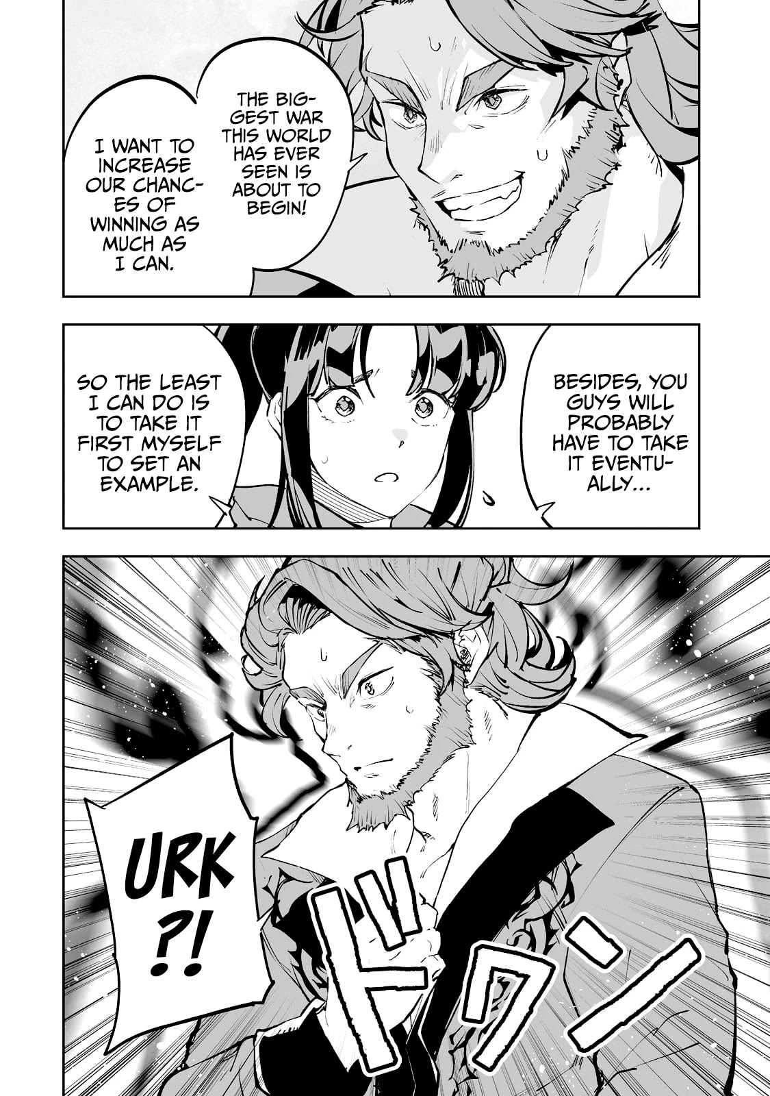 Teihen Ryoushu No Kanchigai Eiyuutan Chapter 34 page 21 - Chapter 34: Let’s fight the king!