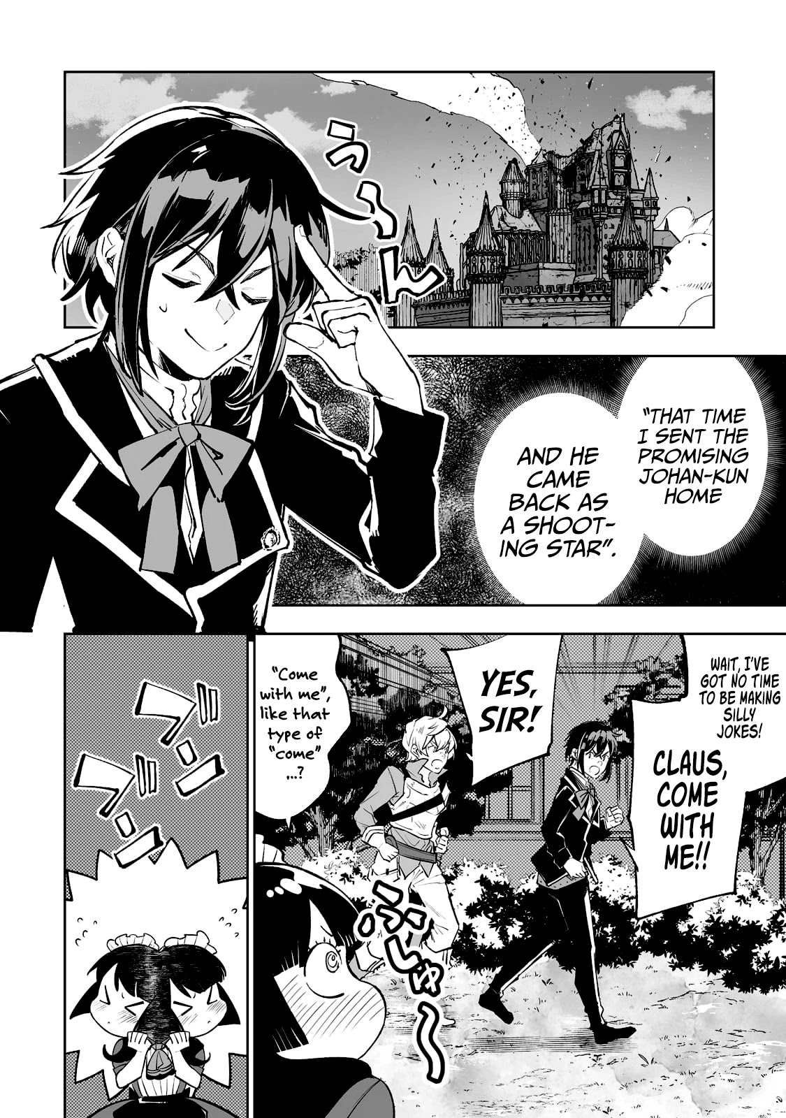 Teihen Ryoushu No Kanchigai Eiyuutan Chapter 34 page 3 - Chapter 34: Let’s fight the king!