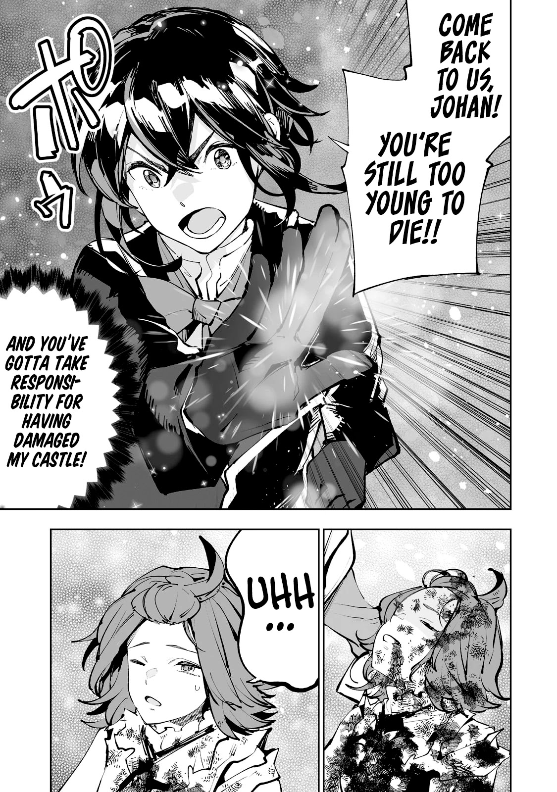 Teihen Ryoushu No Kanchigai Eiyuutan Chapter 34 page 6 - Chapter 34: Let’s fight the king!
