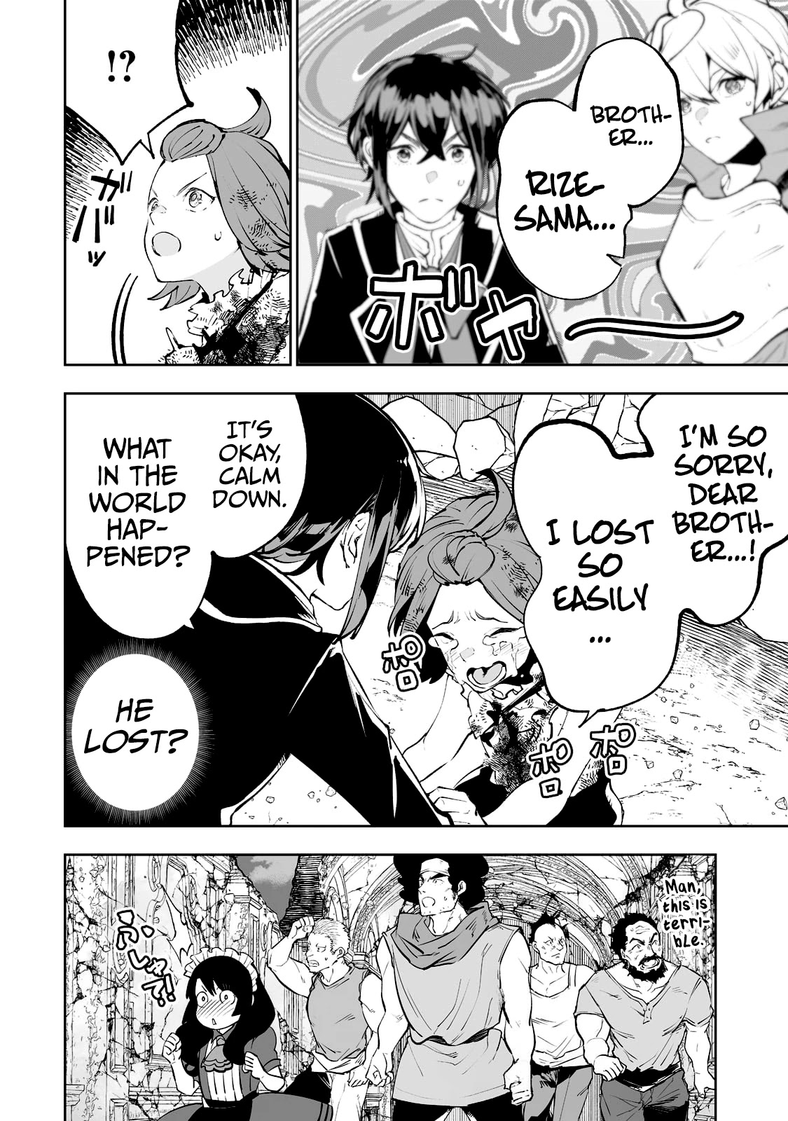 Teihen Ryoushu No Kanchigai Eiyuutan Chapter 34 page 7 - Chapter 34: Let’s fight the king!