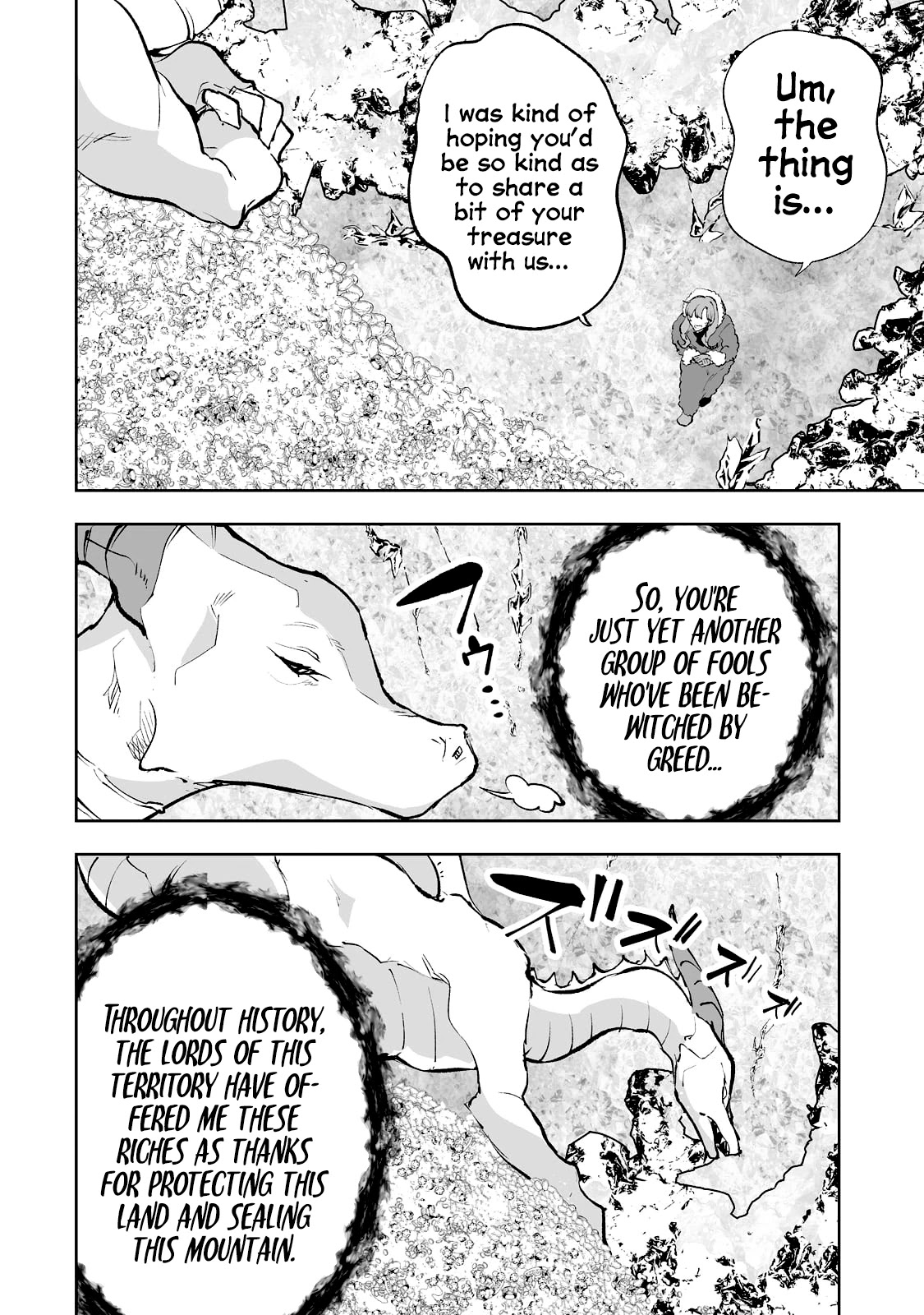Teihen Ryoushu No Kanchigai Eiyuutan Chapter 35 page 15 - Chapter 35: Silica-chan challenges a dragon!