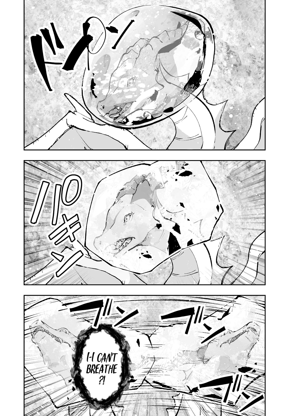 Teihen Ryoushu No Kanchigai Eiyuutan Chapter 35 page 17 - Chapter 35: Silica-chan challenges a dragon!