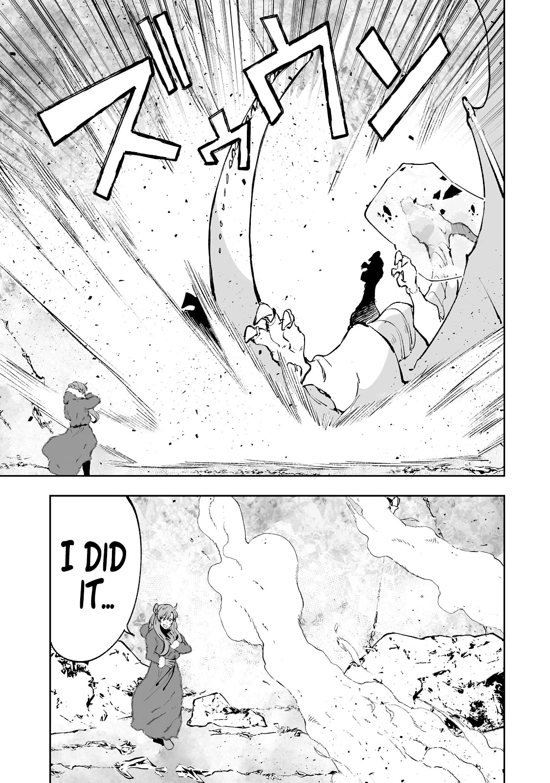 Teihen Ryoushu No Kanchigai Eiyuutan Chapter 35 page 18 - Chapter 35: Silica-chan challenges a dragon!