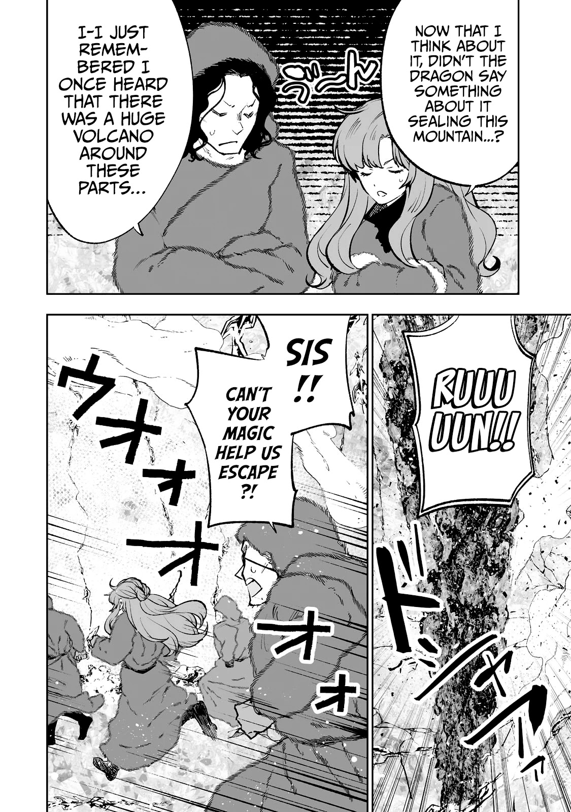 Teihen Ryoushu No Kanchigai Eiyuutan Chapter 35 page 21 - Chapter 35: Silica-chan challenges a dragon!