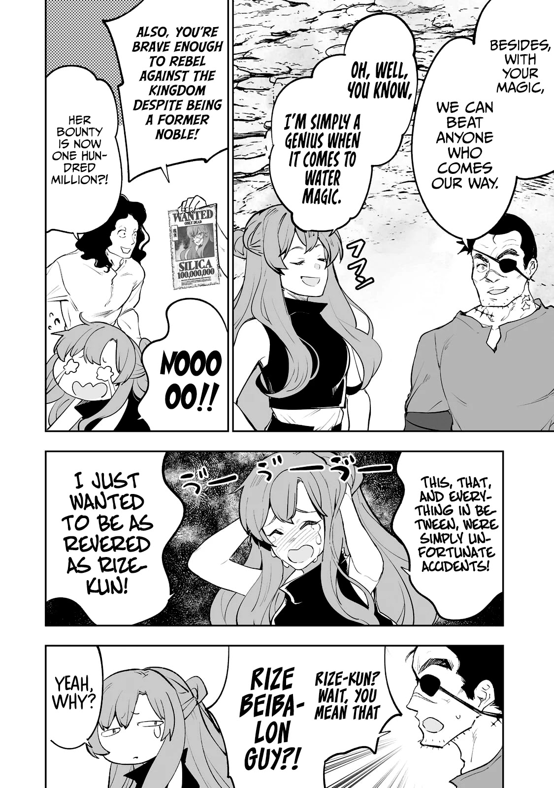 Teihen Ryoushu No Kanchigai Eiyuutan Chapter 35 page 6 - Chapter 35: Silica-chan challenges a dragon!