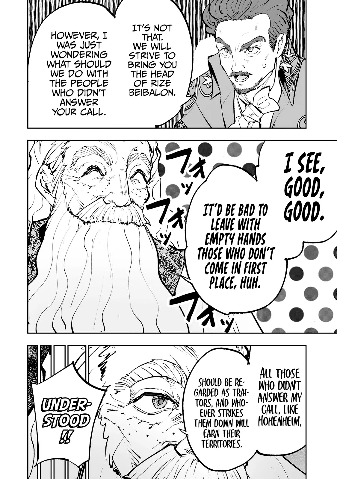 Teihen Ryoushu No Kanchigai Eiyuutan Chapter 36 page 15 - Chapter 36: Let’s destroy everyone!