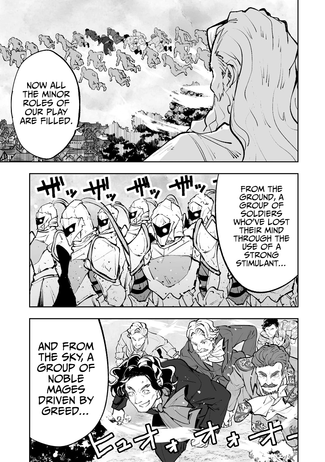Teihen Ryoushu No Kanchigai Eiyuutan Chapter 36 page 16 - Chapter 36: Let’s destroy everyone!