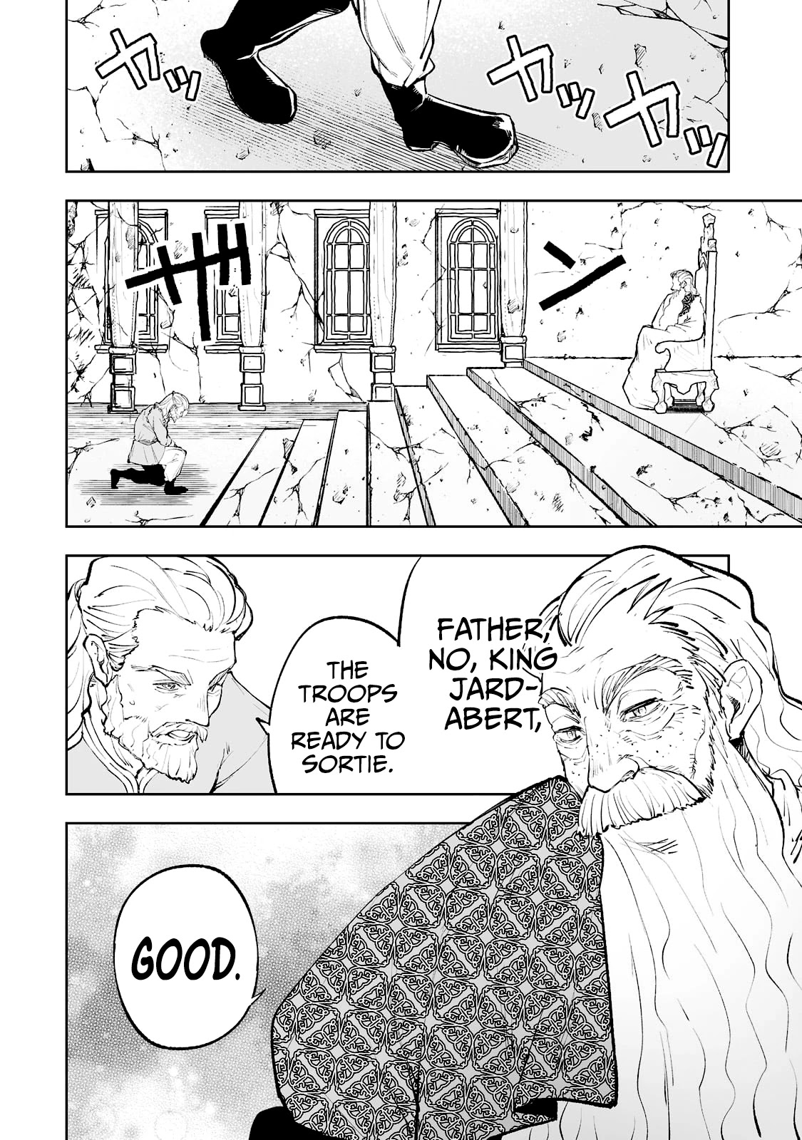 Teihen Ryoushu No Kanchigai Eiyuutan Chapter 36 page 6 - Chapter 36: Let’s destroy everyone!