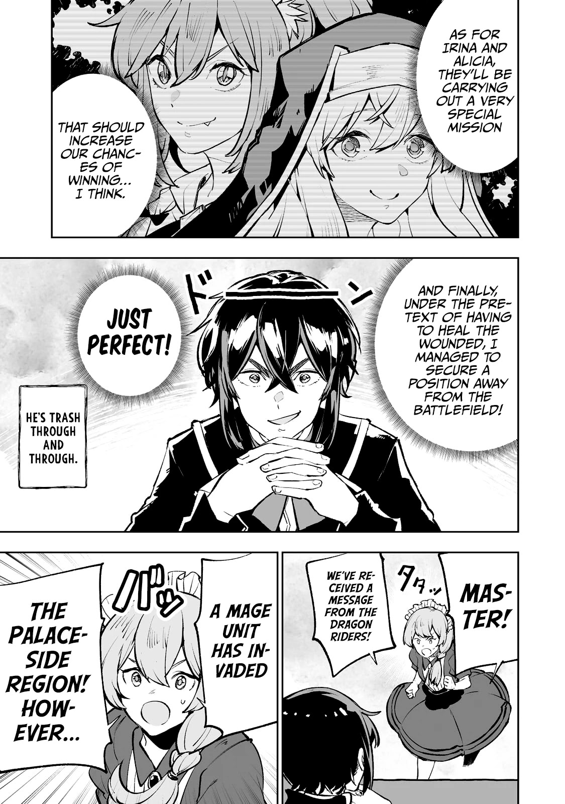 Teihen Ryoushu No Kanchigai Eiyuutan Chapter 37 page 10 - Chapter 37: Let’s kill the citizens!
