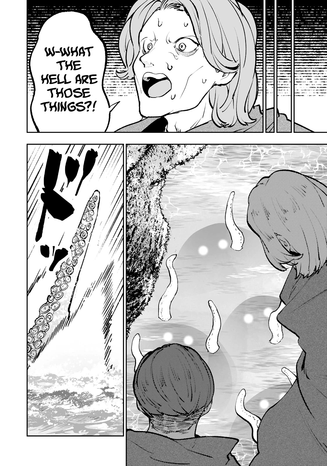 Teihen Ryoushu No Kanchigai Eiyuutan Chapter 37 page 11 - Chapter 37: Let’s kill the citizens!