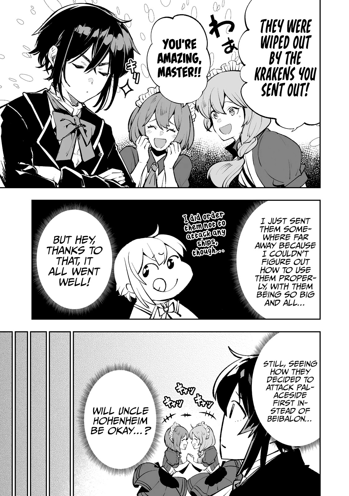 Teihen Ryoushu No Kanchigai Eiyuutan Chapter 37 page 14 - Chapter 37: Let’s kill the citizens!
