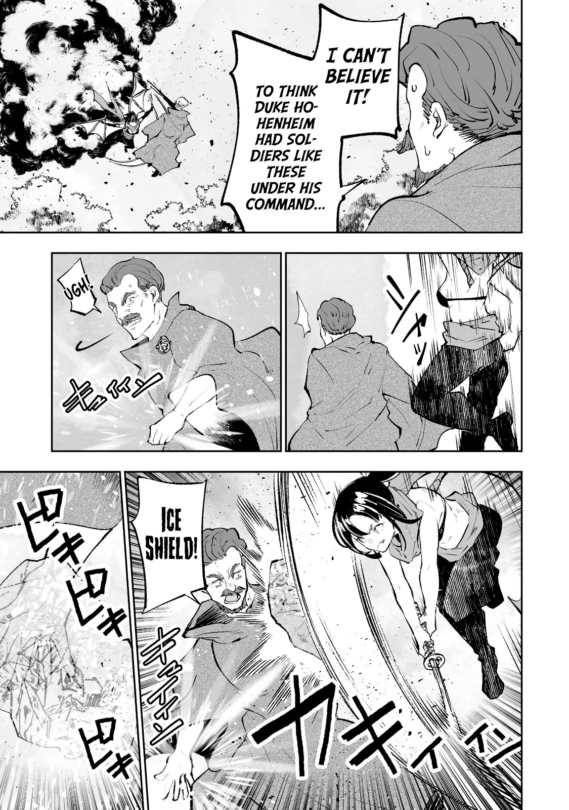 Teihen Ryoushu No Kanchigai Eiyuutan Chapter 37 page 16 - Chapter 37: Let’s kill the citizens!