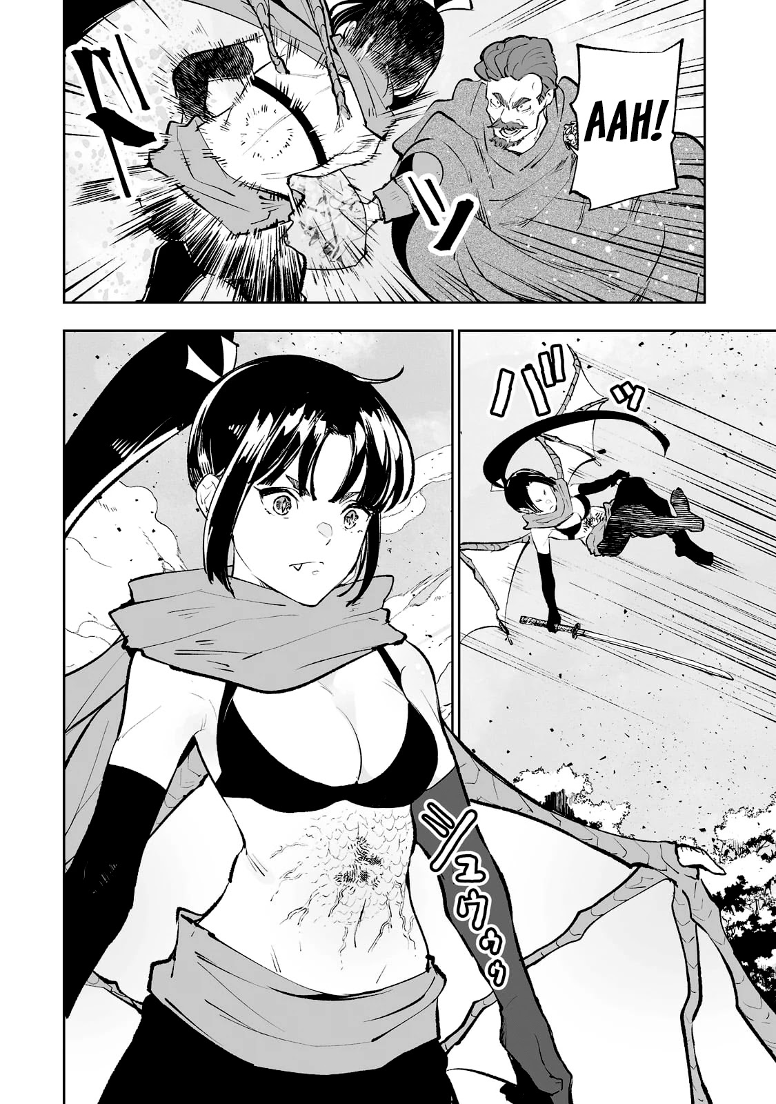 Teihen Ryoushu No Kanchigai Eiyuutan Chapter 37 page 17 - Chapter 37: Let’s kill the citizens!