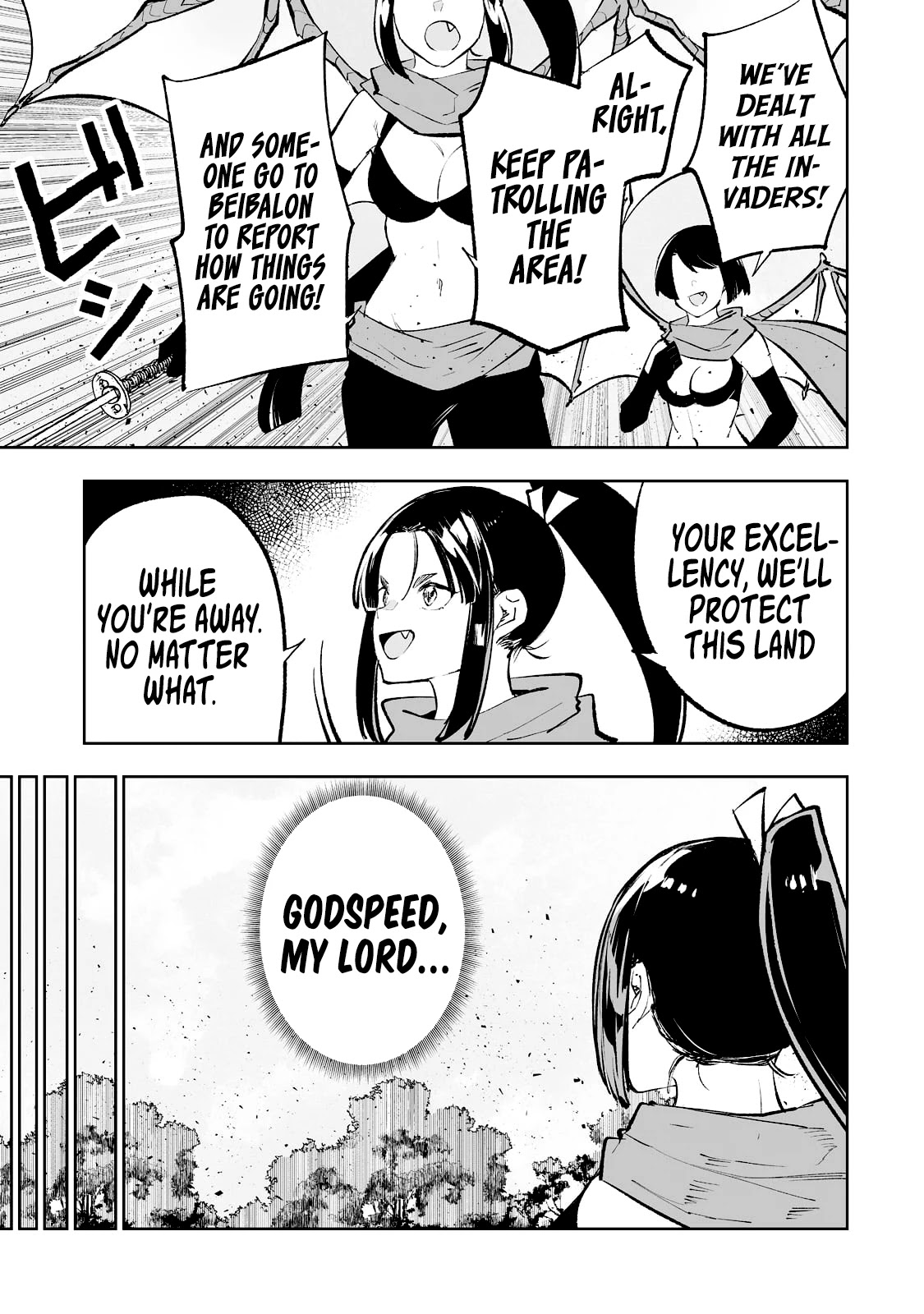 Teihen Ryoushu No Kanchigai Eiyuutan Chapter 37 page 20 - Chapter 37: Let’s kill the citizens!